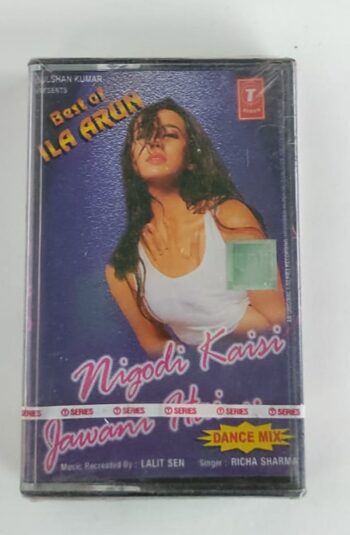 NIGODI KAISI JAWANI HAI - VARIOUS Used Audio Cassette (M)