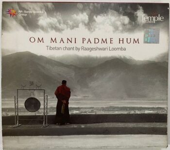 OM MANI PADME HUM - RAAGESHWARI LOOMBA Used Audio CD (VG)
