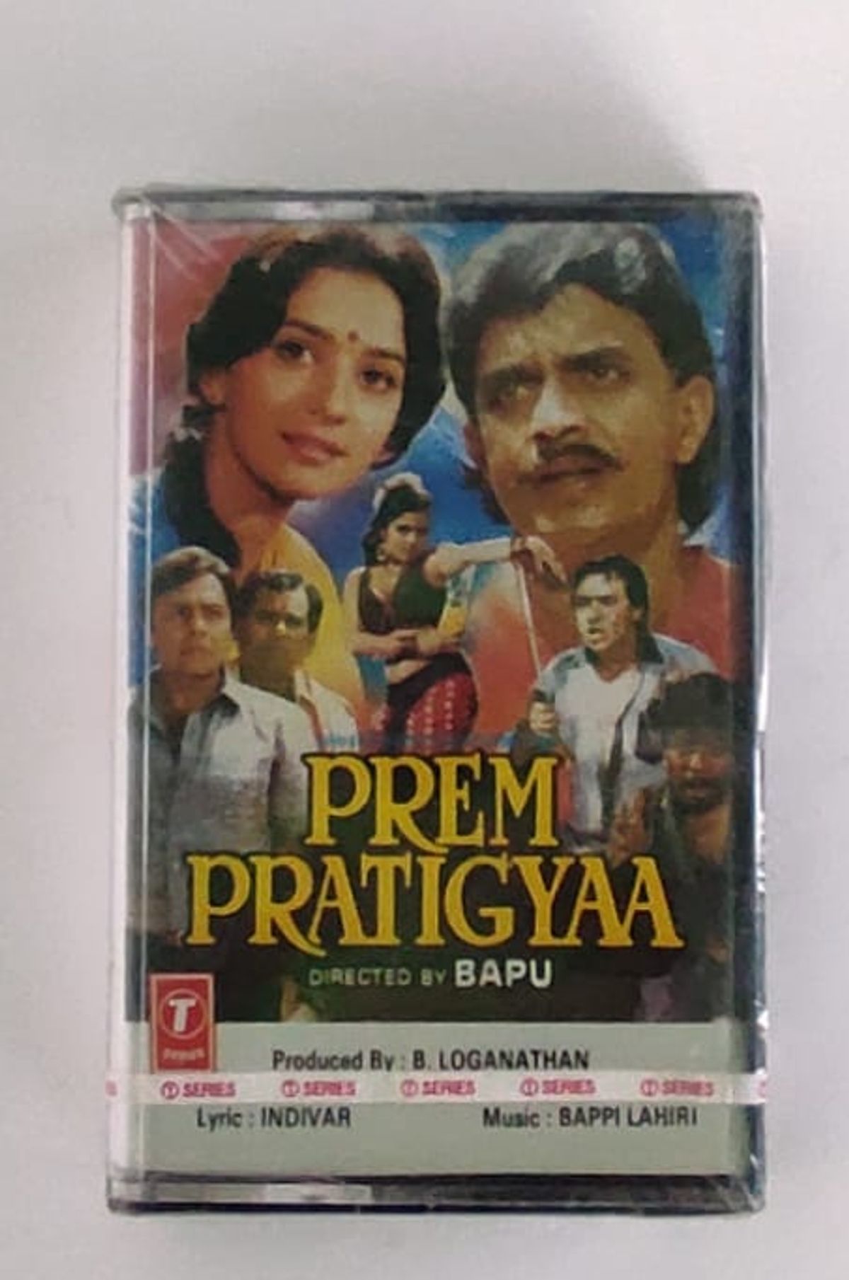 PREM PRATIGYAA - VARIOUS Used Audio Cassette (M)