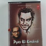 PYAR KI KASHISH - VARIOUS Used Audio Cassette (VG)