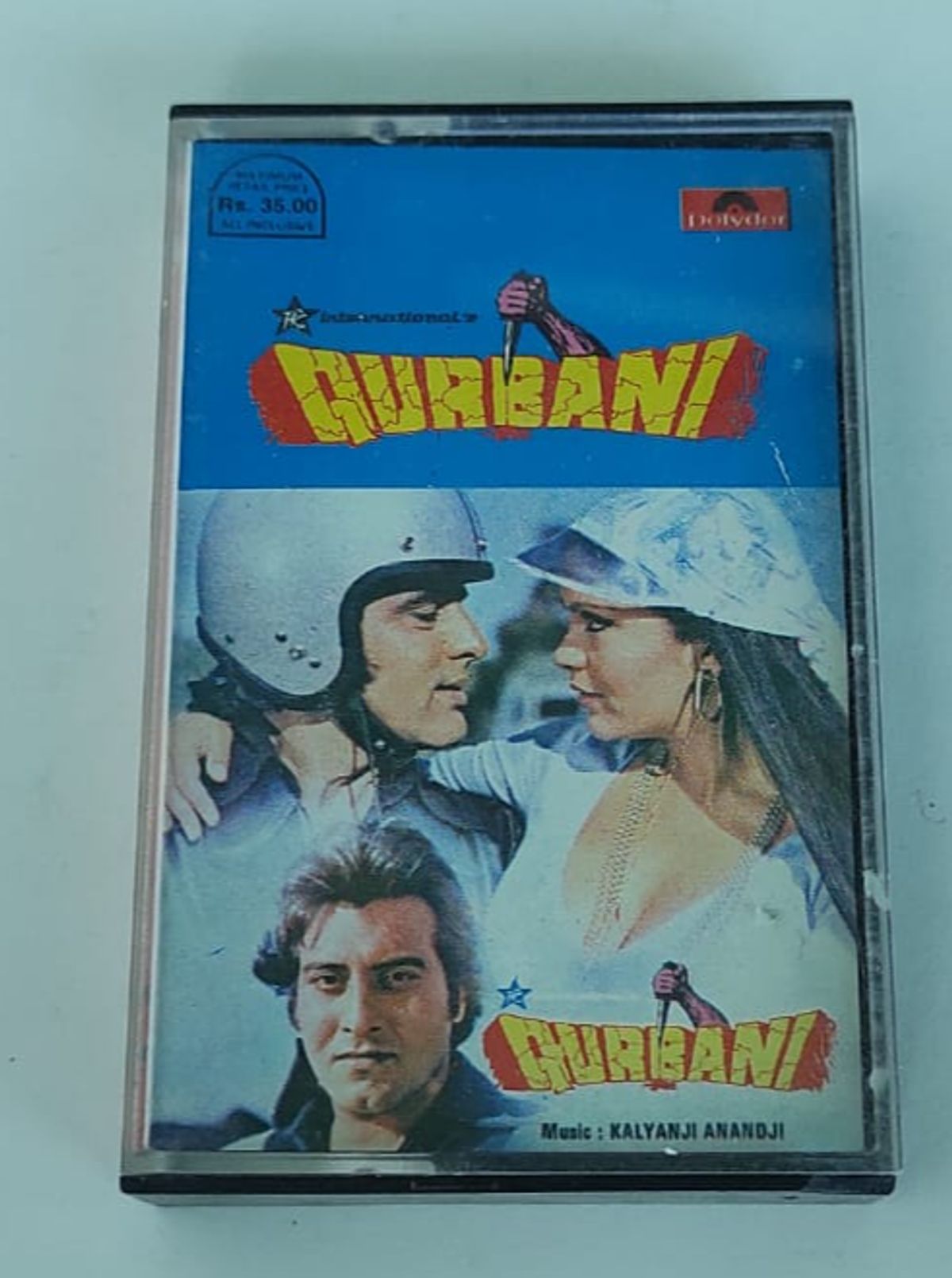 QURBANI - VARIOUS Used Audio Cassette (M)