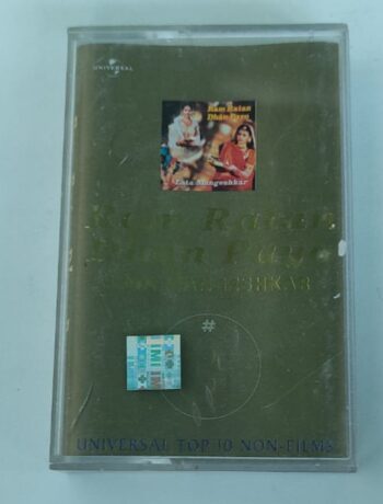 RAM RATAN DHAN PAYO  - VARIOUS  Used Audio Cassette (M)