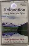 RELAXATION - VARIOUS Used Audio Cassette (VG-)