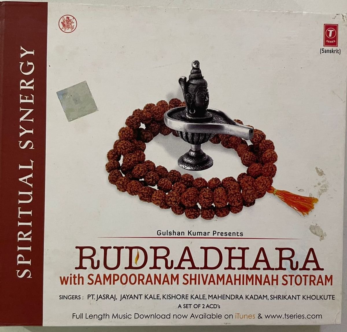 RUDRADHARA - VARIOUS Used Audio CD (VG)