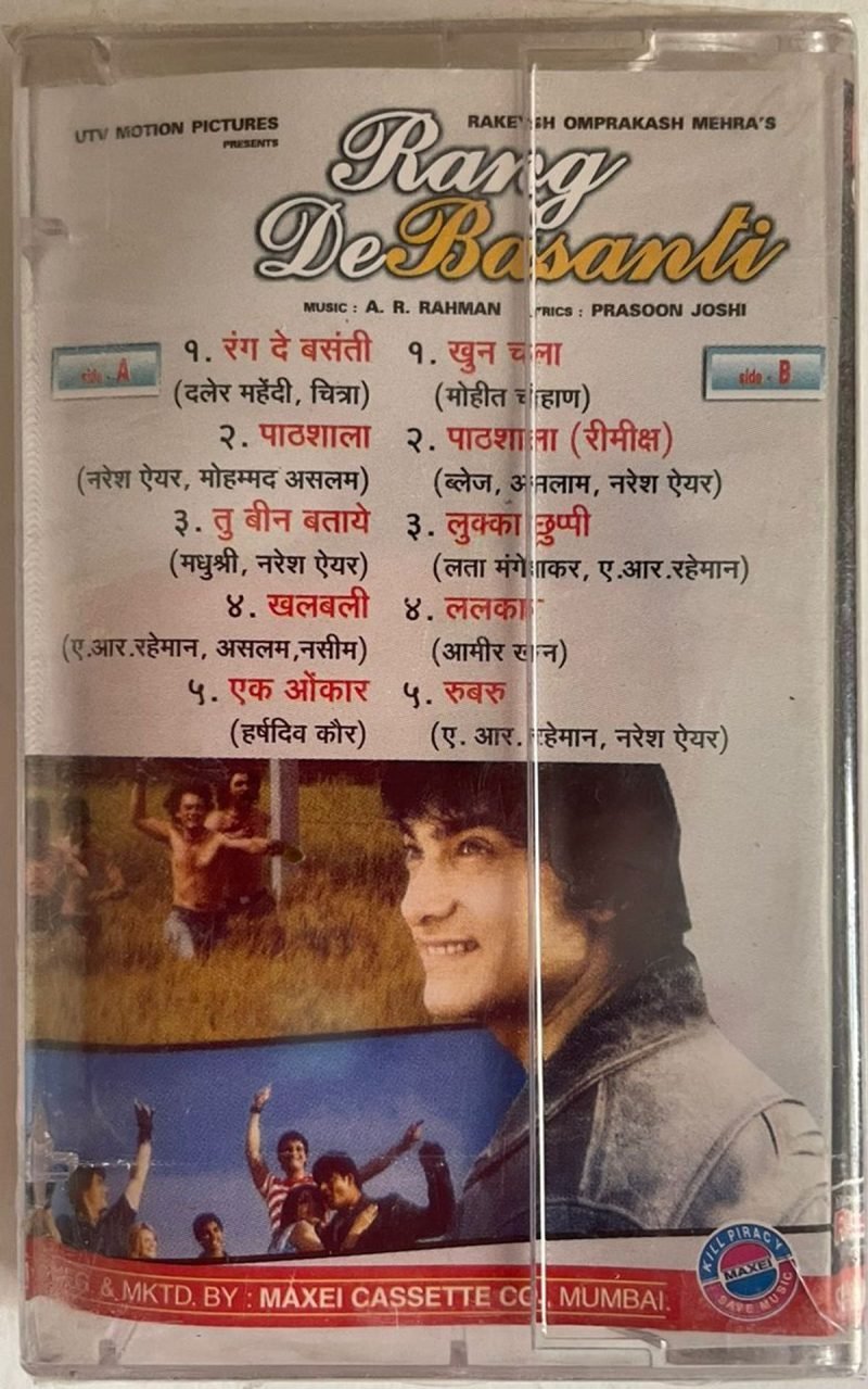 Rang De Basanti (A Generation Awakens) - A.R. Rahman Used Audio Cassette (VG+) - Image 2