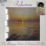 ReflectionsTheRomanticGuitarOfAmancioDSilvaAmancioDSilvaUsedVinylLPRecordM_image0_1717502236676.jpg