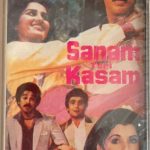 SANAM TERI KASAM & SAAGAR - VARIOUS Used Audio Cassette (VG+)
