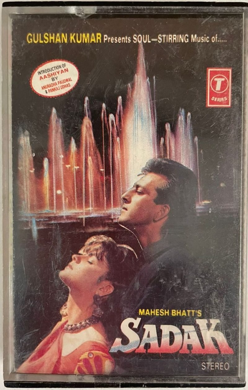 Sadak - Nadeem Shravan Used Audio Cassette (VG)