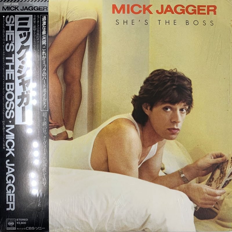 She's The Boss - Mick Jagger Used Vinyl LP Record (NM)