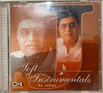 Soft Instrumentals: Jagjit Singh - Tabun Sutradhar Used Audio CD (VG)