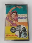 TARAANA & SUNAYANA - VARIOUS Used Audio Cassette (M)