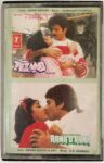 TEZAAB & RAMA O RAMA - VARIOUS Used Audio Cassette (P)