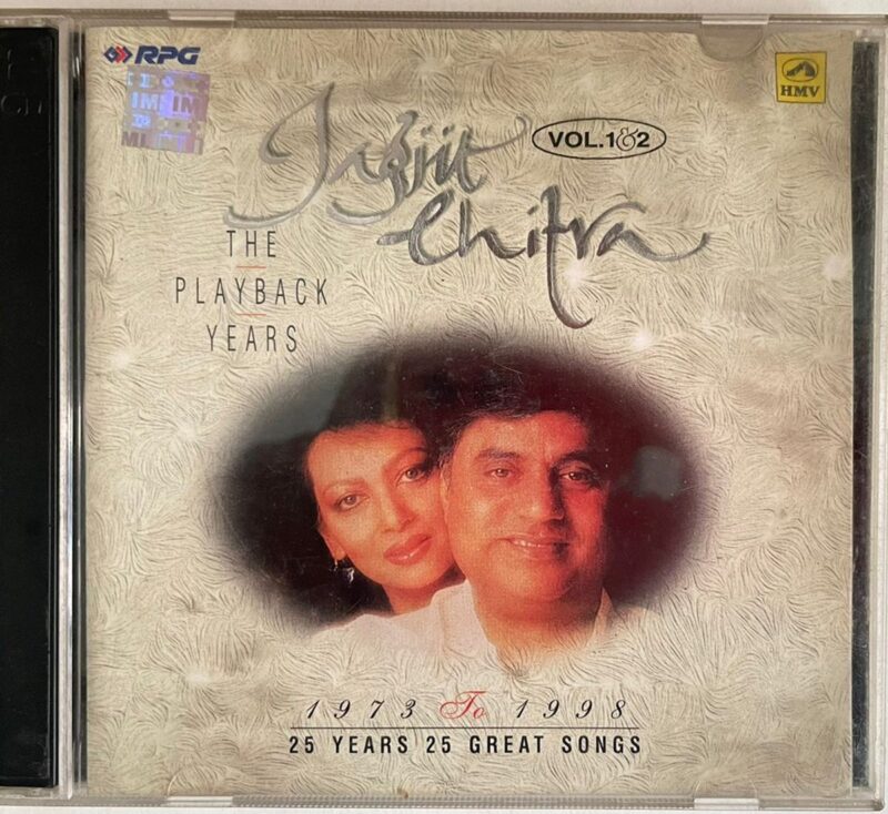THE PLAY BACK YEARS VOL. 1& 2 - JAGJIT & CHITRA Used Audio CD (VG)