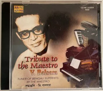 TRIBUTE TO THE MAESTRO - V. BALSARA Used Audio CD (VG-)