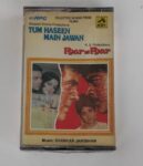 TUM HASEEN MAIN JAWAN & PYAR HI PYAR - VARIOUS  Used Audio Cassette (M)