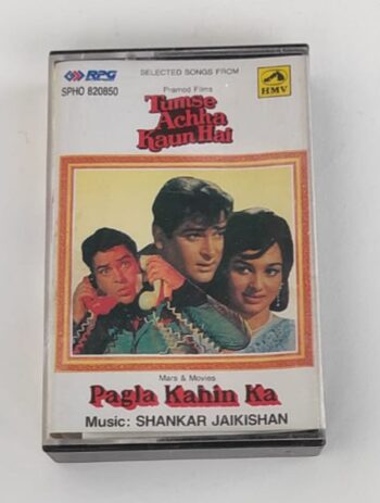 TUMSE ACHHA KAUN HAI  &  PAGLA KAHIN KA - VARIOUS Used Audio Cassette (M)