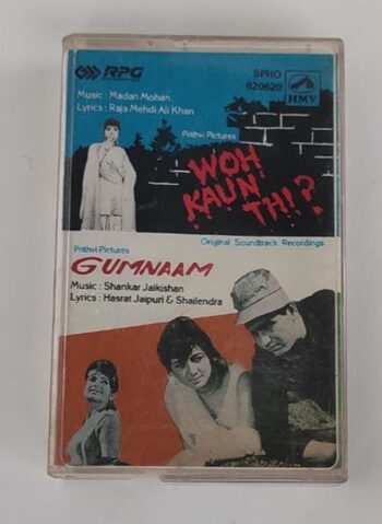 Woh Kaun Thi? • Gumnaam - Madan Mohan Used Audio Cassette (M)