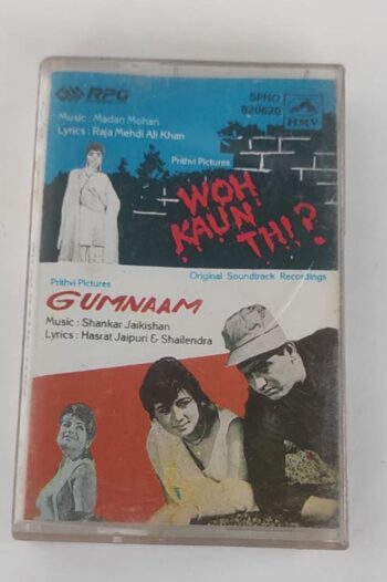 Woh Kaun Thi? • Gumnaam - Madan Mohan Used Audio Cassette (M)