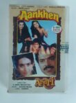 AANKHEN - ANARI - VARIOUS Used Audio Cassette (M)