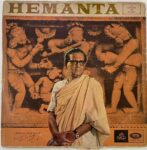ALegendOfGloryVol1HemantaMukherjeeUsedVinylLPRecordVG_image0_1721371784528.jpg