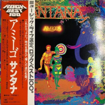 Amigos - Santana Used Vinyl LP Record (NM)  Japanese Pressing