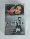 BANDHAN & DIL SE - VARIOUS Used Audio Cassette (M) 1 BANDHANDILSEVARIOUSUsedAudioCassetteM_image0_1720012041101.jpg