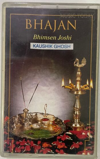 BHAJAN  - BHIMSEN JOSHI Used Audio Cassette (VG)