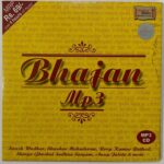 BHAJANMP3VARIOUSUsedAudioCDVG_image0_1720504480249.jpg
