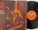 আমি এক যাযাবর - Bhupen Hazarika Used Vinyl LP Record (VG-)