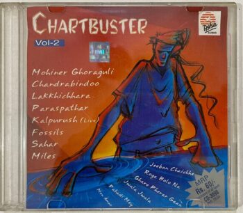 CHARTBUSTER - VARIOUS Used Audio CD (VG-)