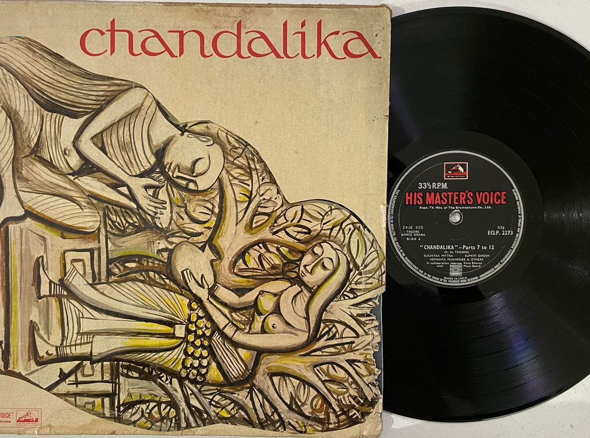 ChandalikaRabindranathTagoreUsedVinylLPRecordVG_image0_1721711673265.jpg