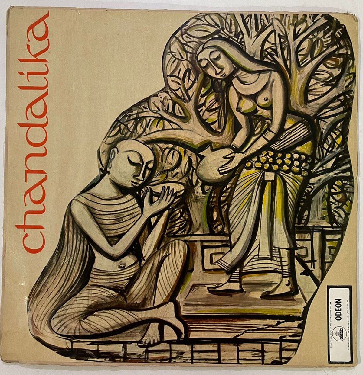 ChandalikaRabindranathTagoreUsedVinylLPRecordVG_image0_1722074363620.jpg