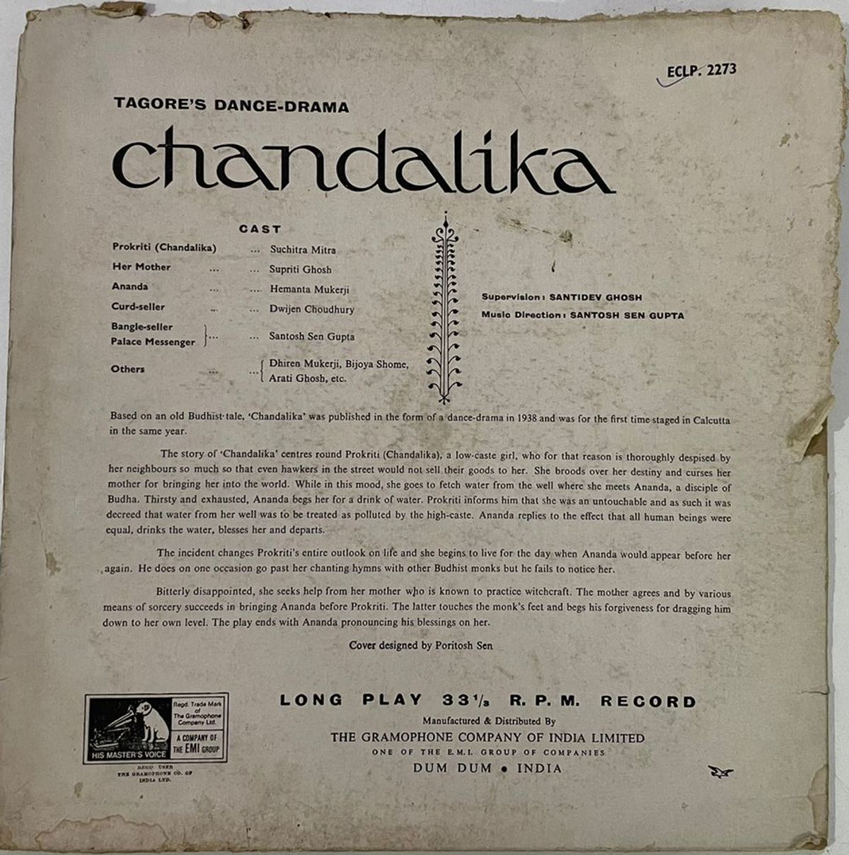 ChandalikaRabindranathTagoreUsedVinylLPRecordVG_image0_1721711673265.jpg