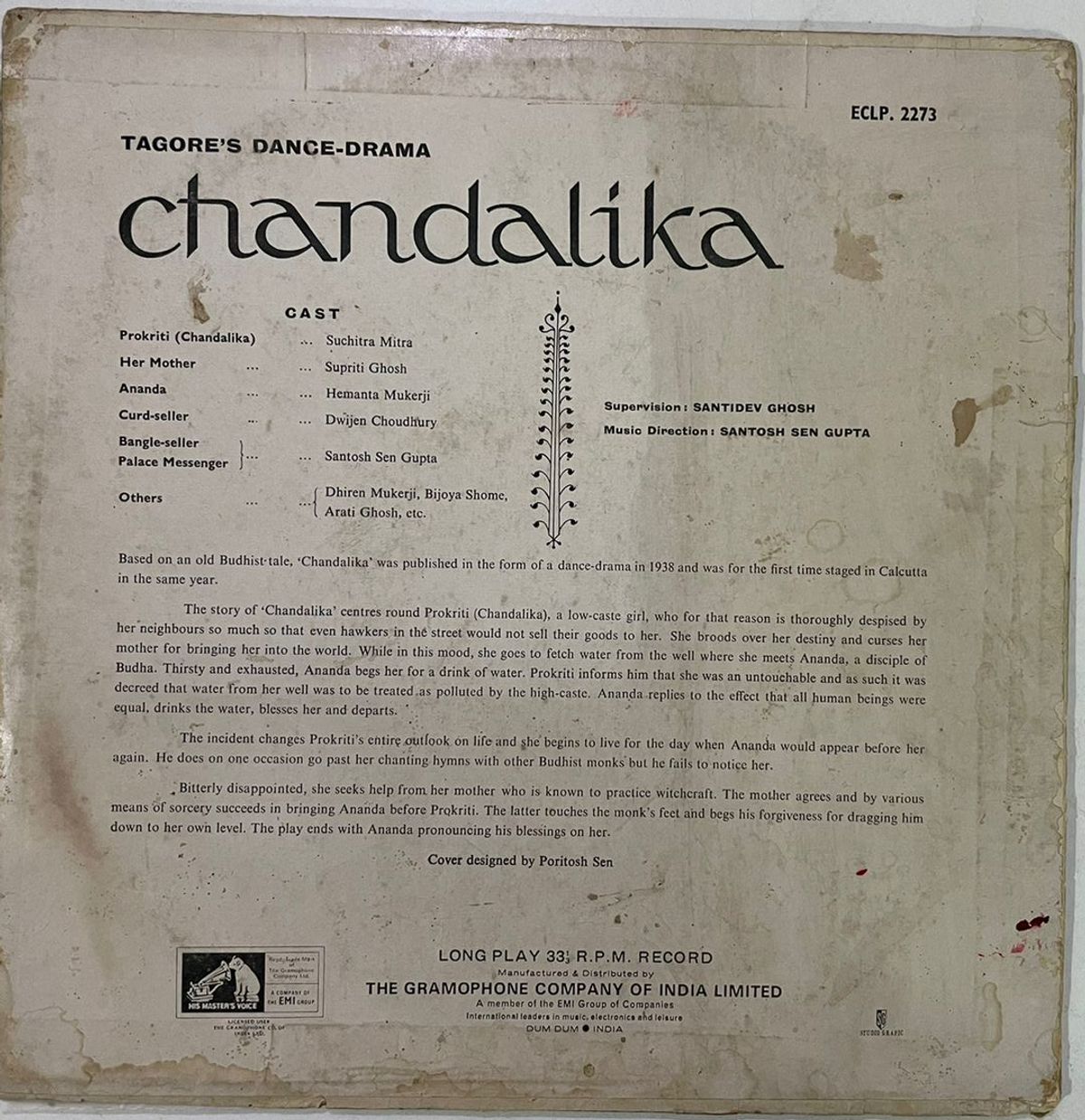 ChandalikaRabindranathTagoreUsedVinylLPRecordVG_image0_1721896289336.jpg