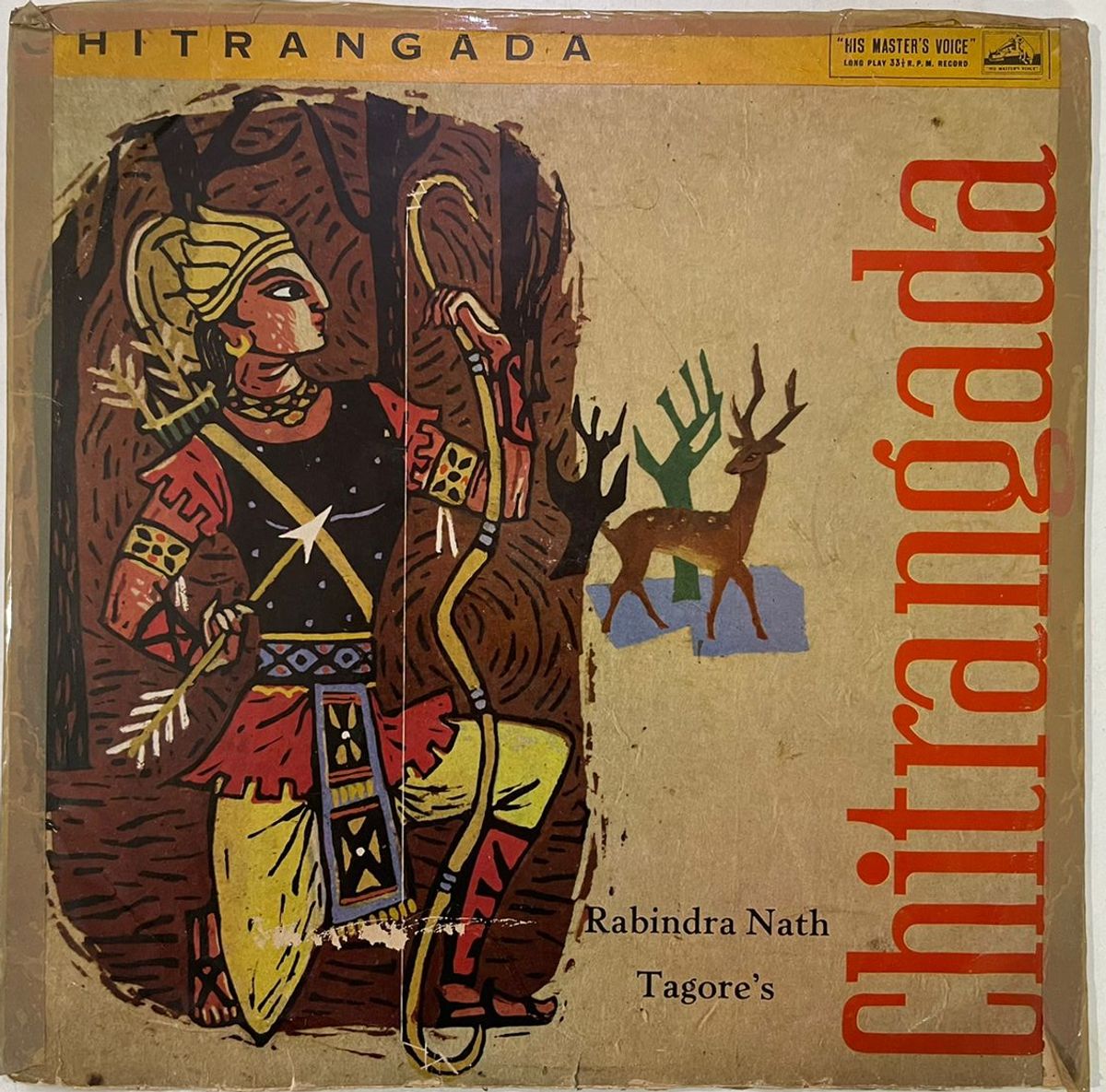 ChitrangadaRabindranathTagoreUsedVinylLPRecordVG_image0_1721904477636.jpg