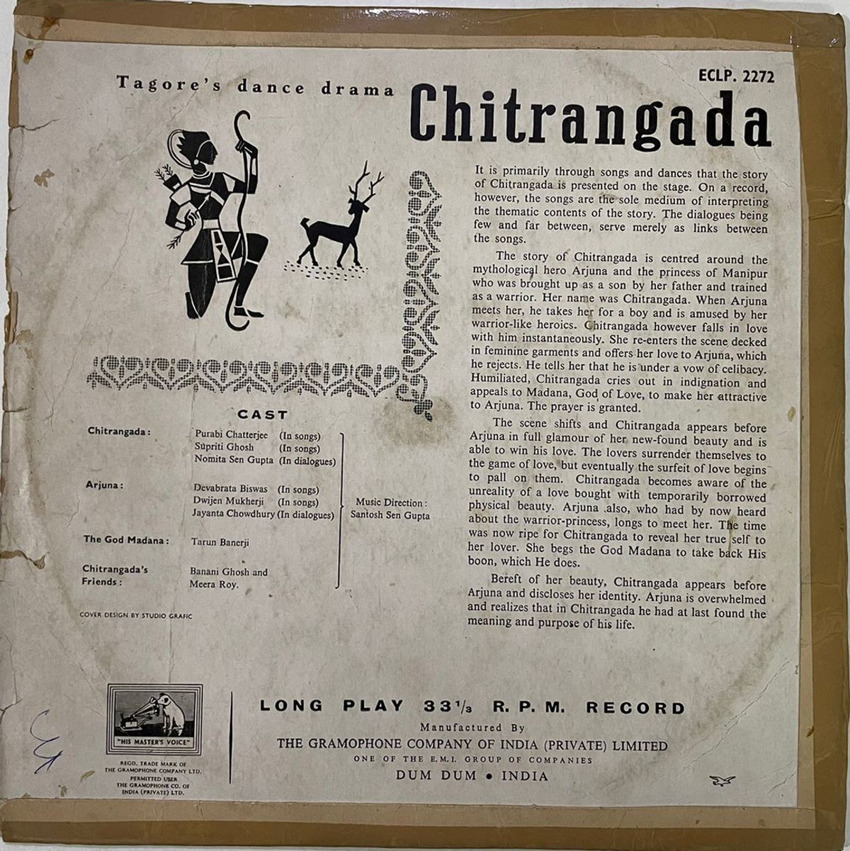ChitrangadaRabindranathTagoreUsedVinylLPRecordVG_image0_1721904477636.jpg