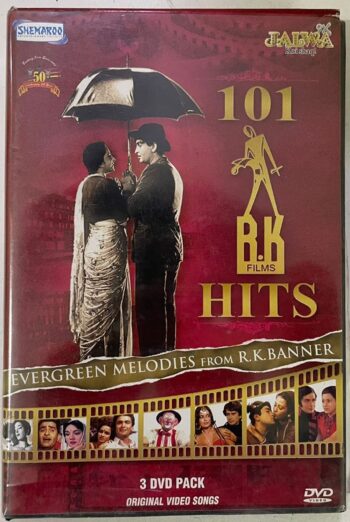 EVERGREEN MELODIES FROM R. K. BANNER - VARIOUS Used Video CD (VG)