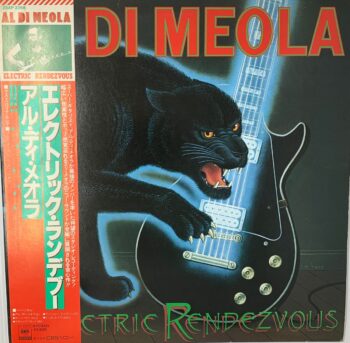 Electric Rendezvous - Al Di Meola Used Vinyl LP Record (NM)  Japanese Pressing