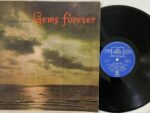 Gems Forever - Various Used Vinyl LP Record (VG-)