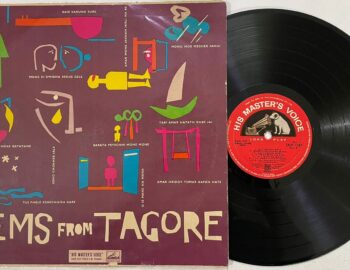 Gems From Tagore - Kanika Banerjee Used Vinyl LP Record (VG-)
