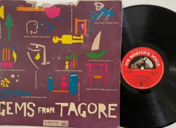 Gems From Tagore - Kanika Banerjee Used Vinyl LP Record (VG-)