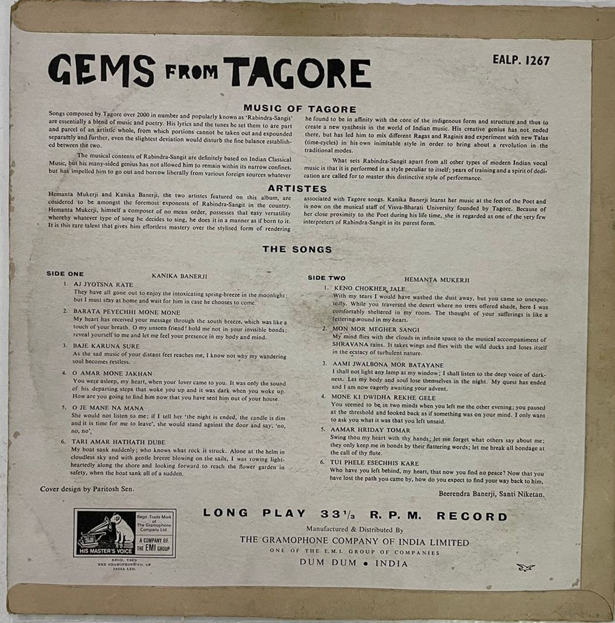 GemsFromTagoreKanikaBanerjeeUsedVinylLPRecordVG_image0_1721389821808.jpg