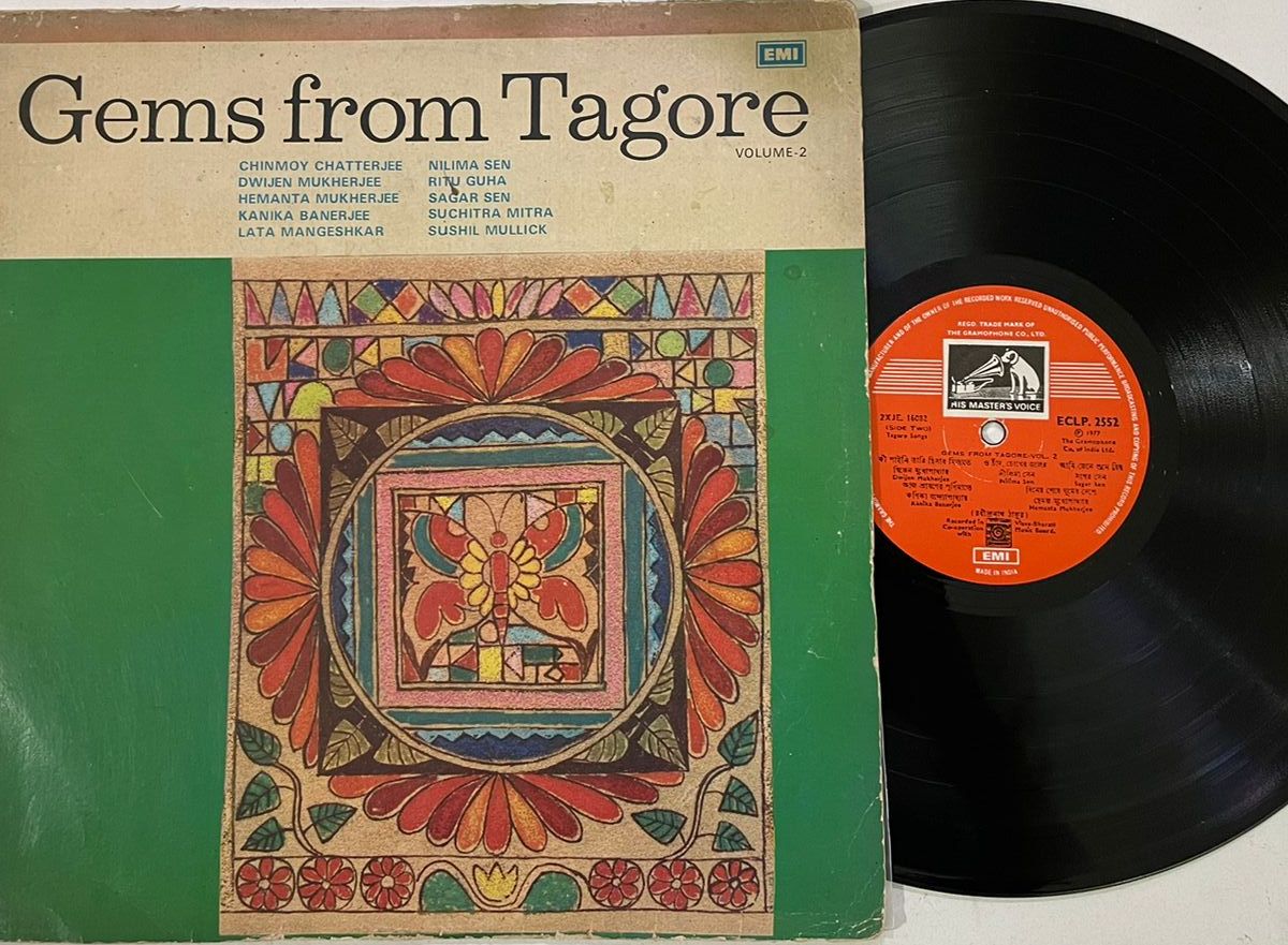 Gems from Tagore Volume - 2 - Chinmoy Chatterjee Used Vinyl LP Record (VG-)