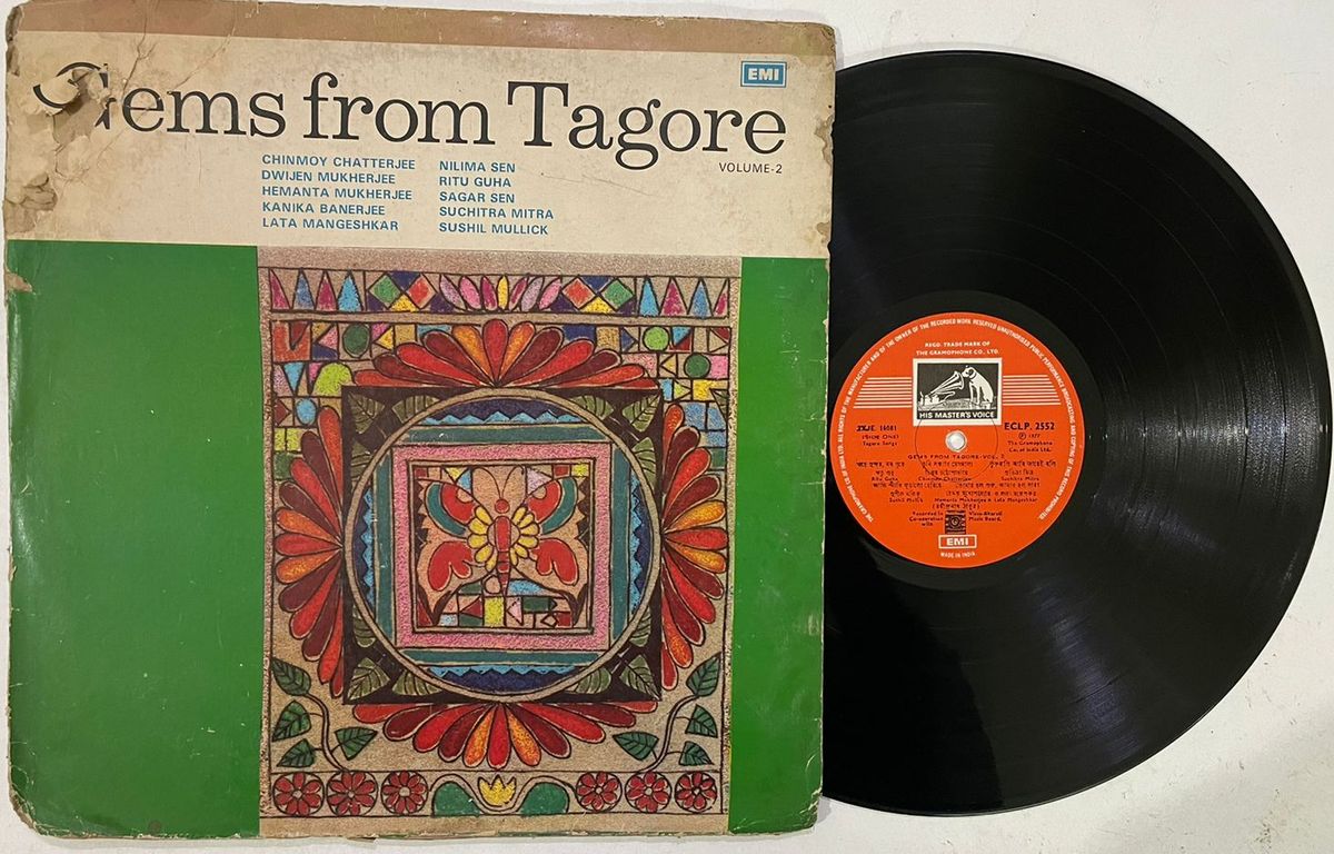 Gems from Tagore Volume - 2 - Chinmoy Chatterjee Used Vinyl LP Record (VG-)