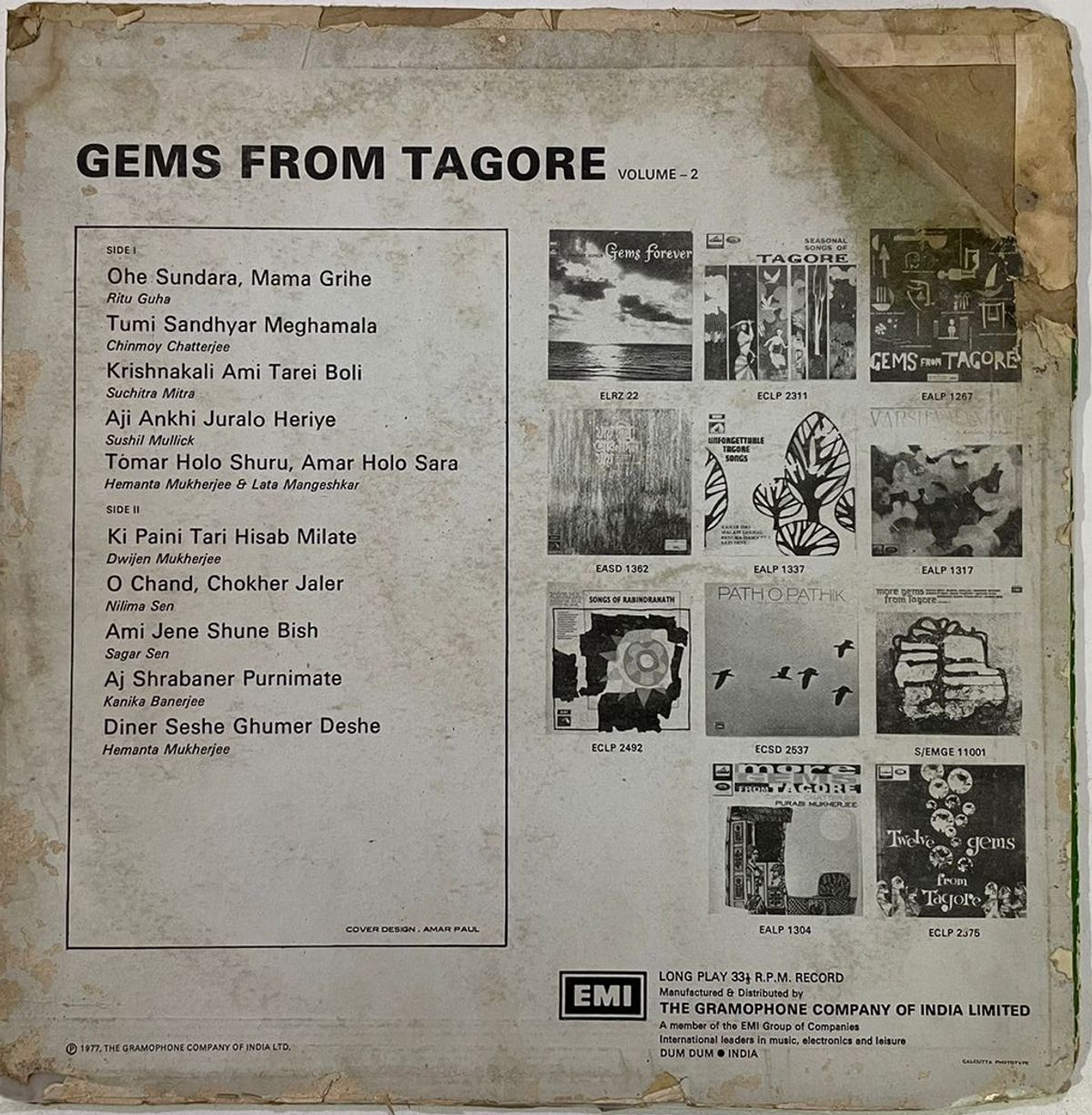 GemsfromTagoreVolume2ChinmoyChatterjeeUsedVinylLPRecordVG_image0_1721638684345.jpg