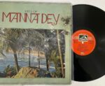 HitsOfMannaDeyMannaDeyUsedVinylLPRecordVG_image0_1721211844324.jpg