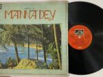 Hits Of Manna Dey - Manna Dey Used Vinyl LP Record (VG-)