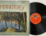 Hits Of Manna Dey - Manna Dey Used Vinyl LP Record (VG-)