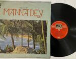 Hits Of Manna Dey - Manna Dey Used Vinyl LP Record (VG-)