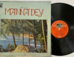 Hits Of Manna Dey - Manna Dey Used Vinyl LP Record (VG-)